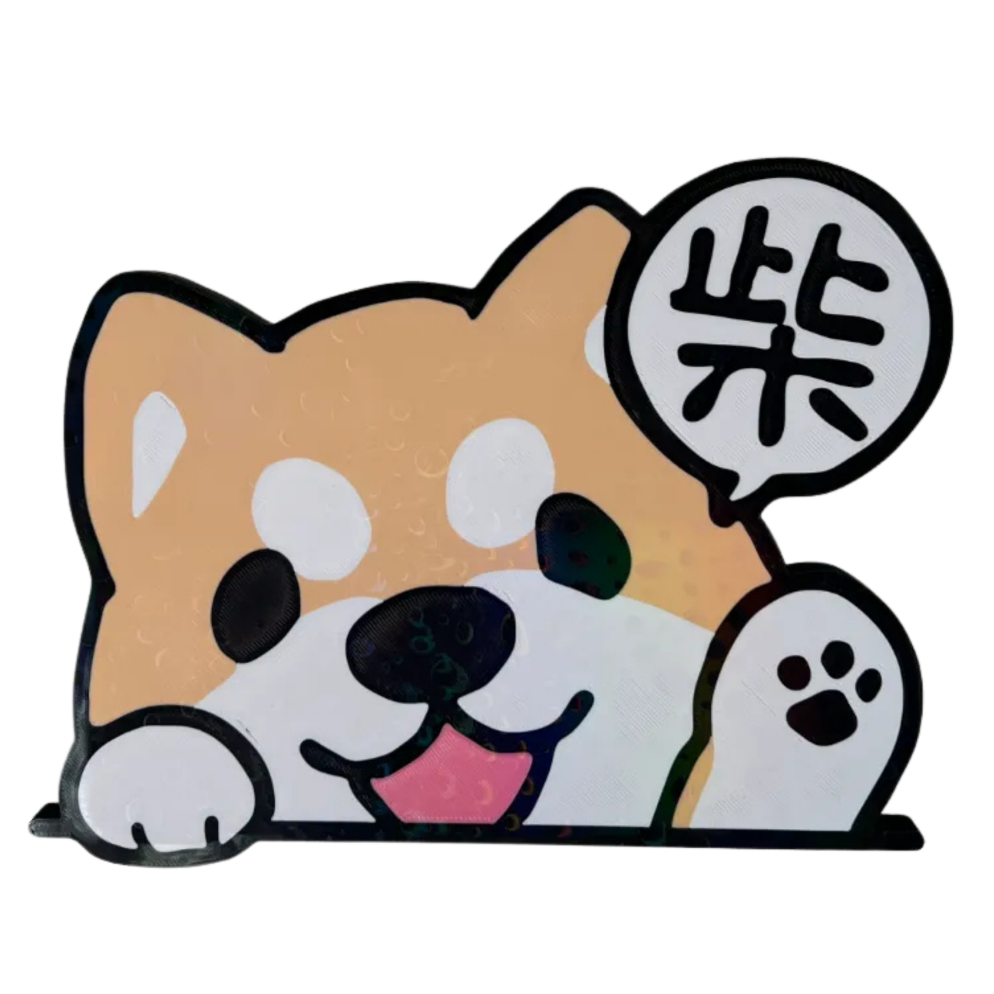 Figura decorativa de Shiba Inu kawaii, con su cara feliz y pata levantada, ideal como regalo para niños y decoración infantil.